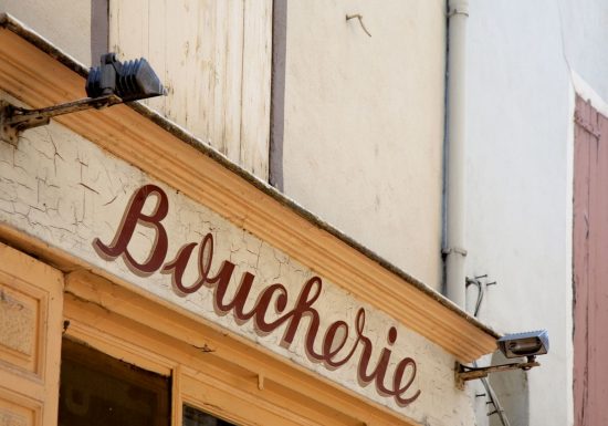 BOUCHERIE AUTHIER THIERRY