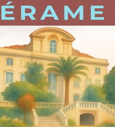 SOIRÉE MEXICAINE
