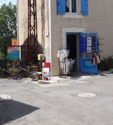 SHOW ROOM 16